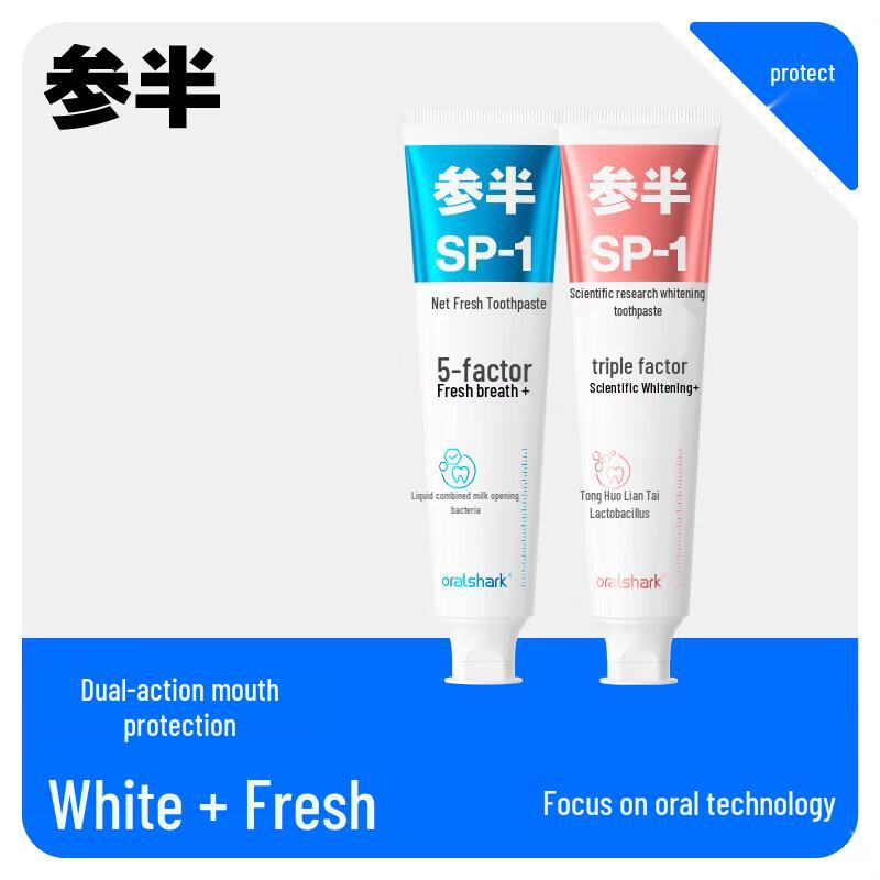 

Shuke Senban oralshark Alpine Jasmine Whitening Toothpaste