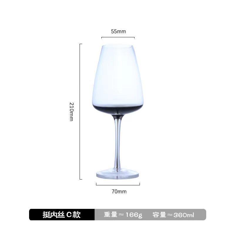 Black Stem Crystal Glass Red Wine Glass Champagne Glass Home Use Gradient Personalized Transparent Wine Goblet