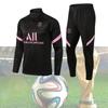 High-quality Bamboo Fiber Paris Messi Football Training Suit Suitable For All Seasons