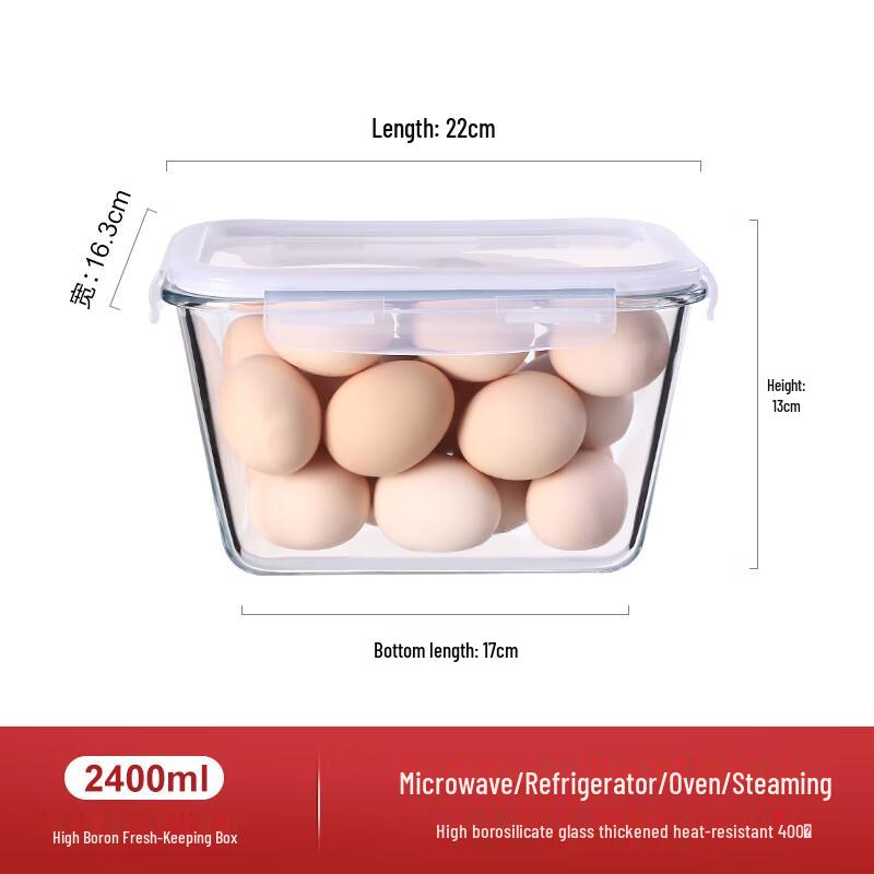 Qianxing Large Glass Food Storage Containers