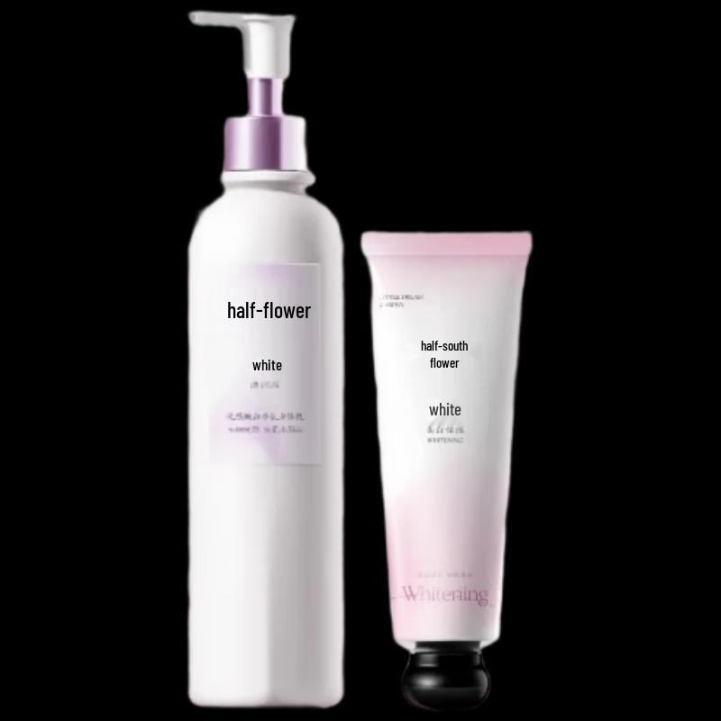 Ban Mu Hua Tian Luminous Whitening Skincare Set