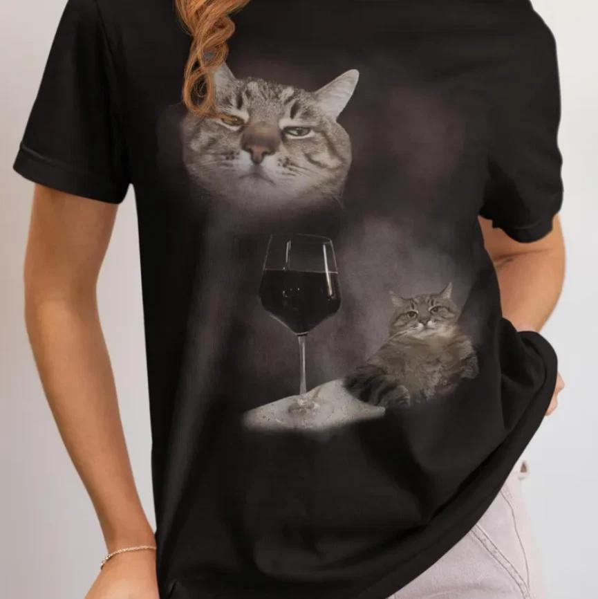 Funny Wine Cat Dank Meme Tee Shirt, Unhinged Clothes, Silly Cats T-Shirt M