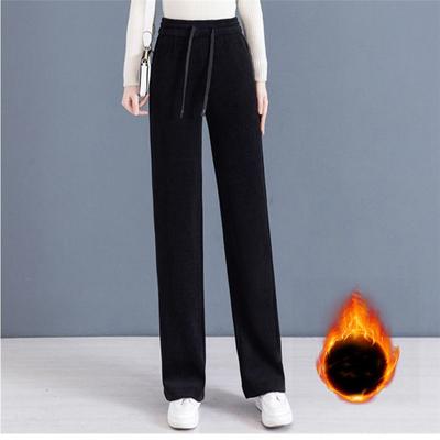 Women's Fall and Winter Padded Warm Wide-legged Pants Solid Color High Waist Loose Straight Pants