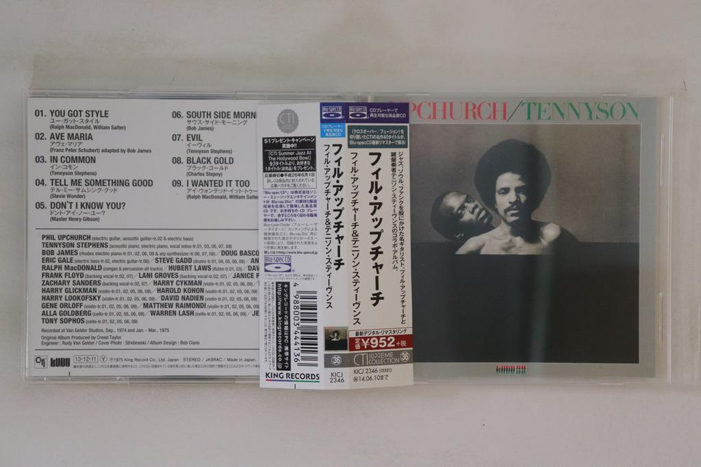 CD PHIL UPCHURCH  Upchurch  Tennyson KICJ2346 KUDU 2013 Japan Obi Jazz Used