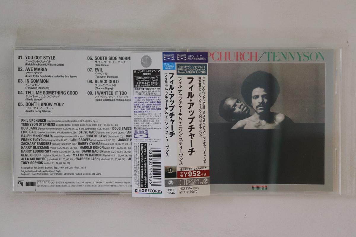 

CD PHIL UPCHURCH Upchurch Tennyson KICJ2346 KUDU 2013 Japan Obi Jazz Used