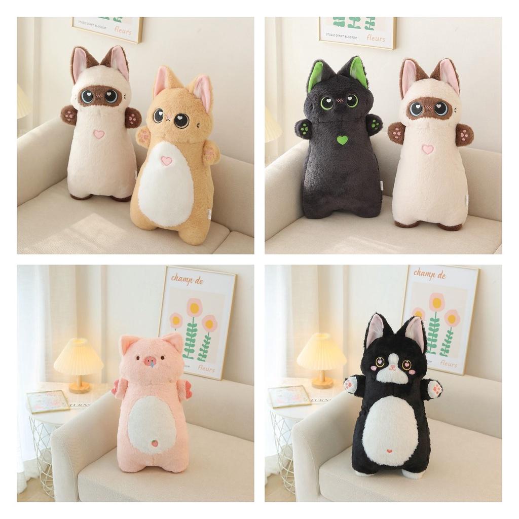 Adorable Short Plush Siamese/blue/orange/cow/pig Cat Stuffed Animal Pillow Toy Perfect Birthday Gift