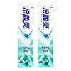 Leng Suan Ling Baking Soda Spearmint Fluoride-Free Toothpaste