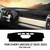 Podložka proti odleskům na palubní desku auta Pro CHERY JAECOO J7 2023 2024 2025 Kryt přístrojové desky Stůl Podložky Koberce Anti-UV Příslušenství