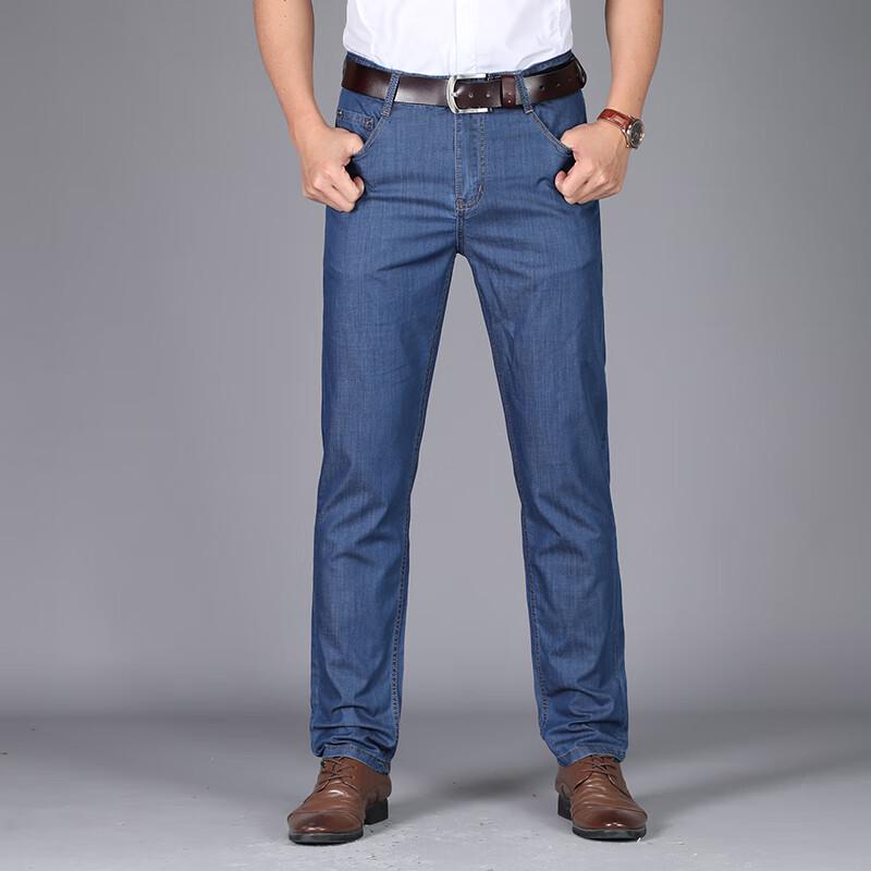 

Мужские джинсы прямого кроя Fengxun FXMY8025 36