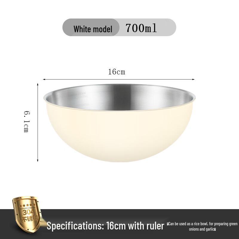 

ZISIZ 304 Stainless Steel Mixing Bowl with Scale 16cm
