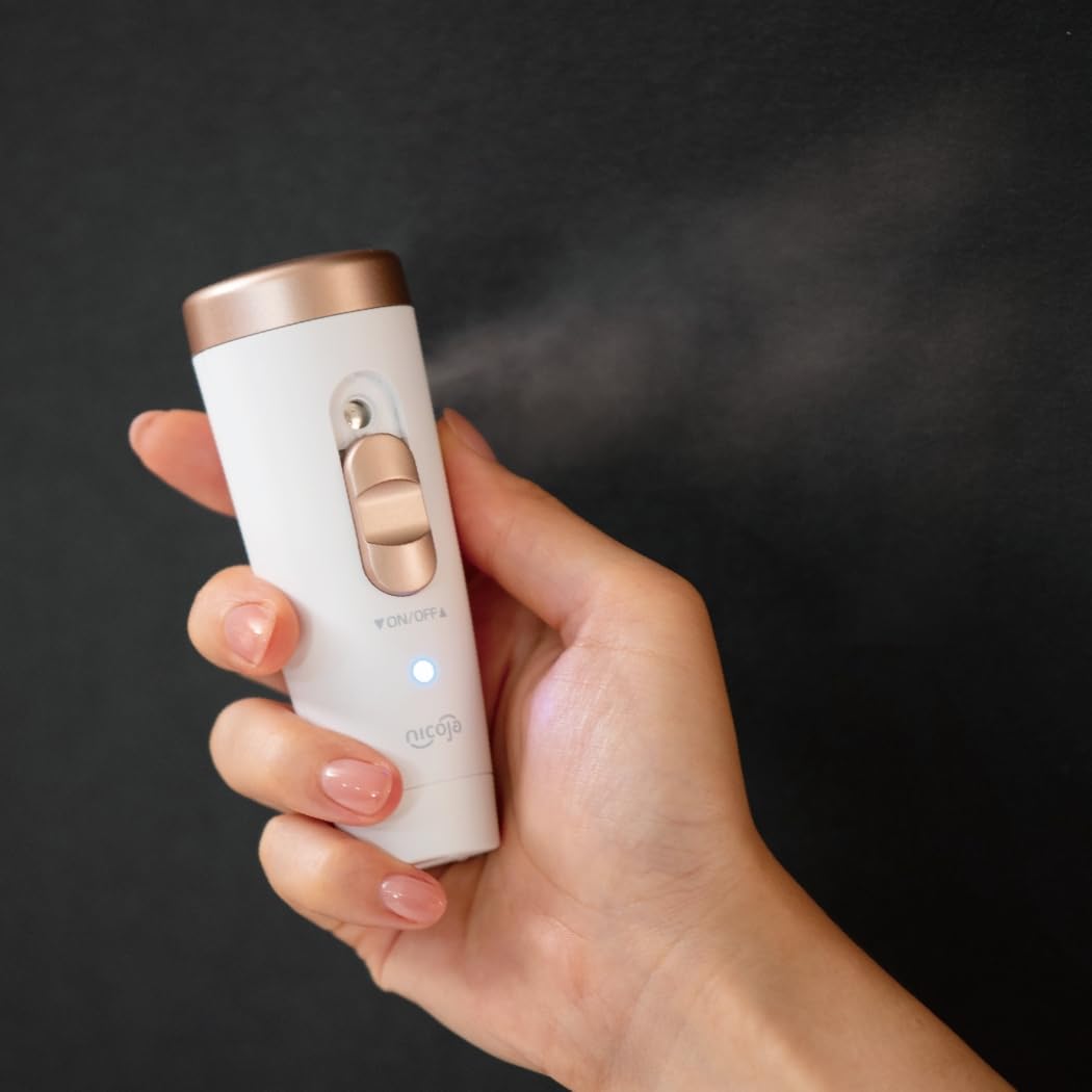 [Featured on TV!] Throat Moisture Ultrasonic Inhaler - Throat Humidification, Throat Care, Handy Inhaler - Relieves Throat Discomfort, Cold Prevention