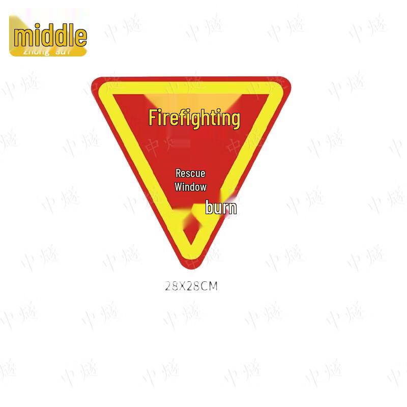 Emergency Escape Window Sticker