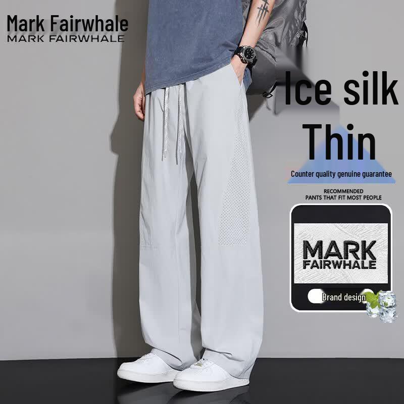 Mark Fairwhale Men's Ice-Feel Casual Sports Pants