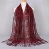Elegant Lace Scarf for Women Tassel Trimmed Summer Sunscreen Shawl Lightweight Party Wedding Poncho Boho Chic Beach Cover Up