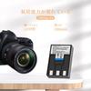 Celeb Compatible with Canon IXY Digital and 500 Cameras Li-ion NB-1L, NB-1LH, NB-3L, 3.7V, 1800mAh, NB-1LH, 200, 300, 300a, 320, 400, 450,