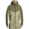 Nike Tech Fleece zip-up hoodie Men's FB7922-276