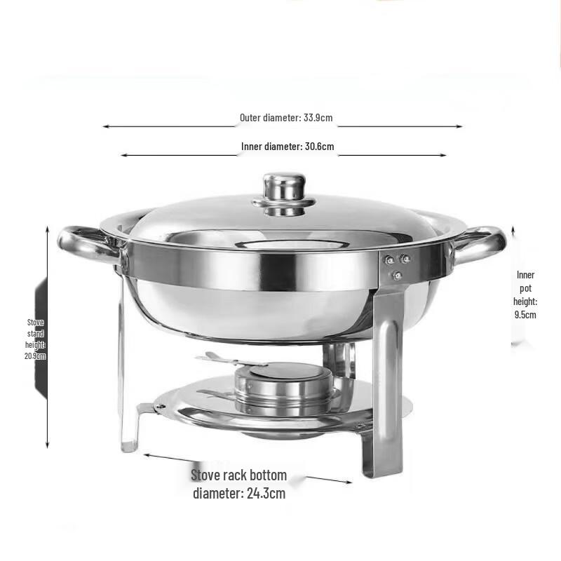 

ZISIZ 4.5л Буфетная мармитница с подставкой