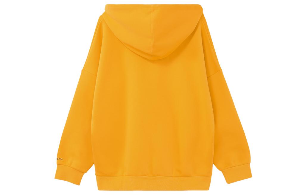 Adidas Neo Sweatshirt Women's Yellow GU8167