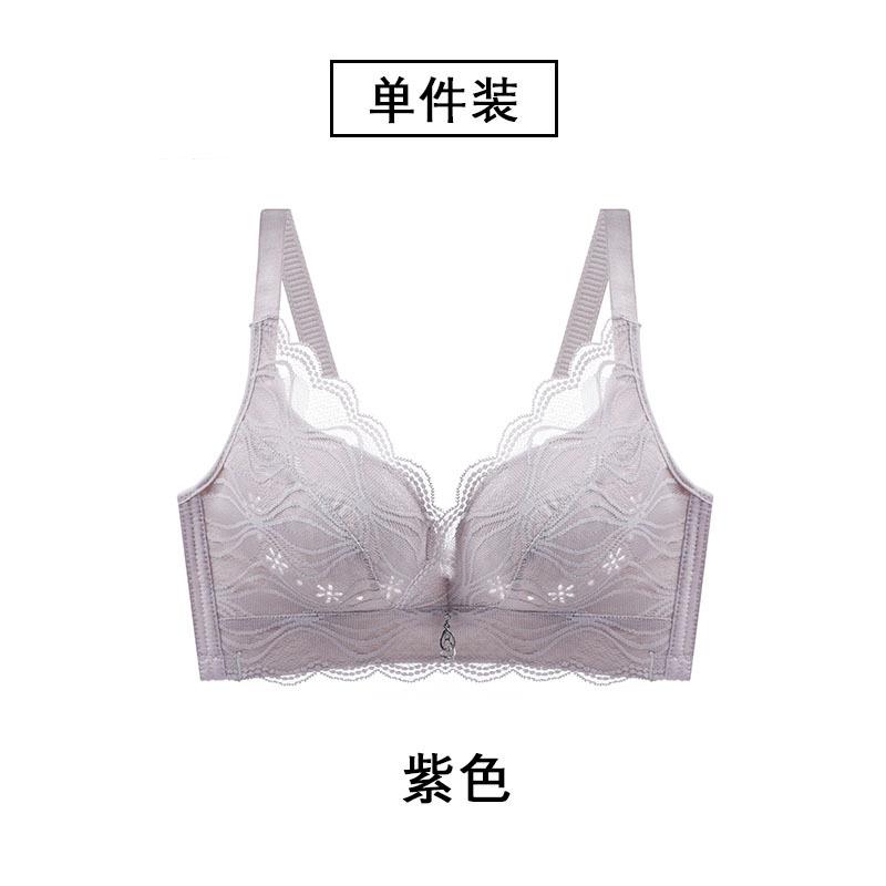 Thin lace sexy underwear women's big breasts show small breasts, large size no steel ring gathers beautiful back anti-sagging bra