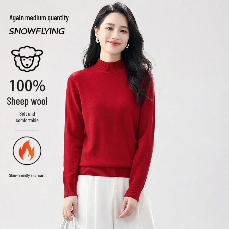 SNOWFLYING Women's Semi-High Neck 100% Pure Wool Pullover Sweater