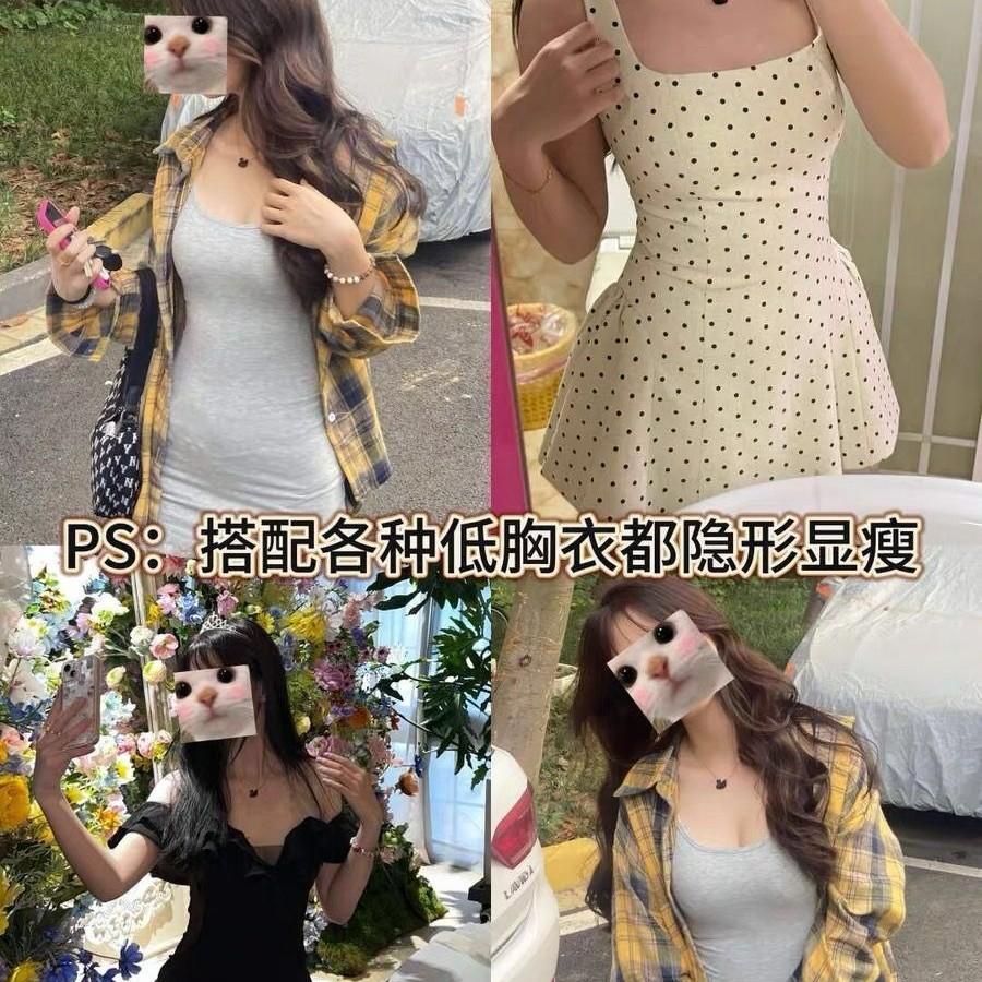 Low neck thin cup invisible small chest gathered without steel ring thin shoulder strap low chest bra cover