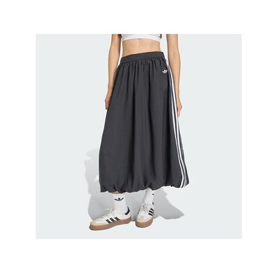 Baloon Maxi Skirt