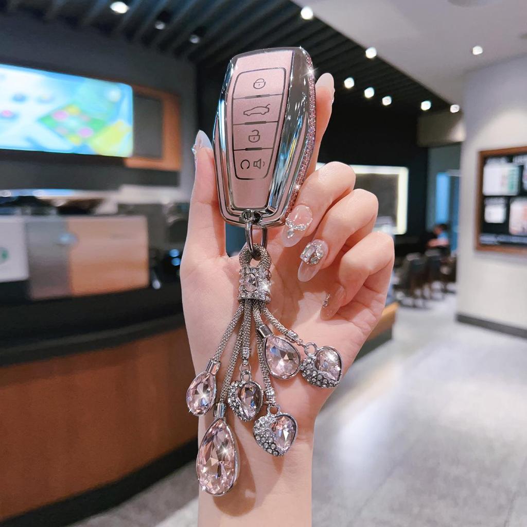 Compatible Geely Car Key Case for Emgrand GS, Xingrui, Xingyue L, Binyue S, Boyue, GL Vision, X6 Binrui