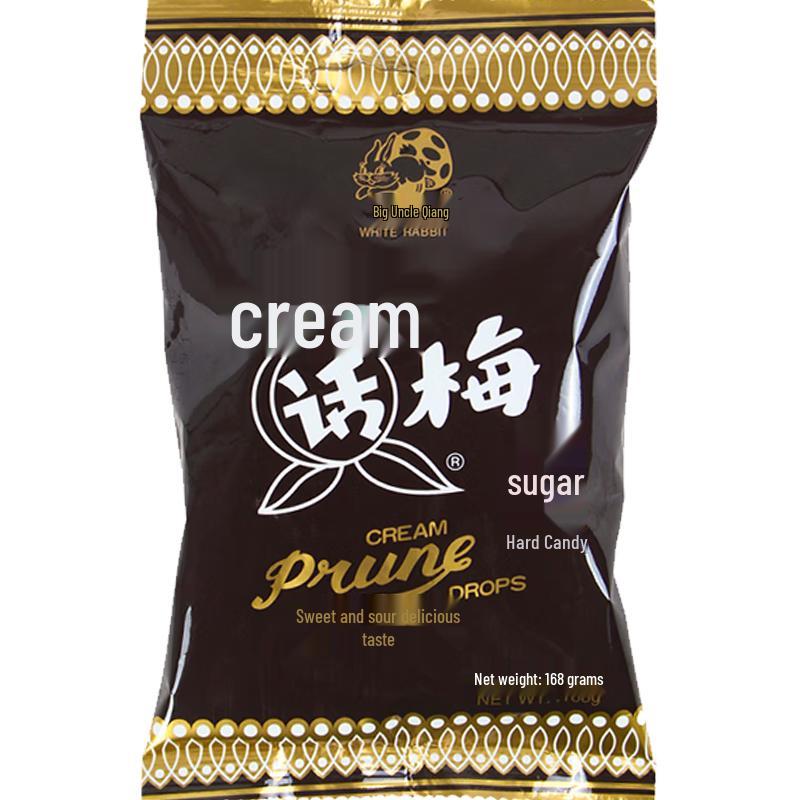 White Rabbit Cream Plum Hard Candies