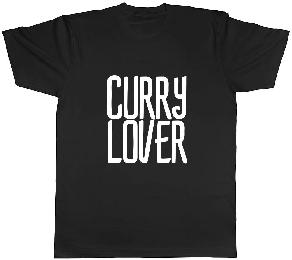 Curry Lover Mens Womens Ladies Unisex T-Shirt M