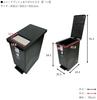 Shinki Gosei Tombo Unido Trash Can 45 Liter with Lid You Can Throw Away Garbage Without Opening the Lid Push Type Pedal Type Black Width X Depth X