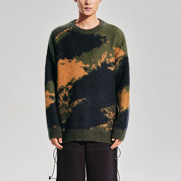 Li-Ning Counterflow Tie-Dye Sweater 'Multi-Color' Men's AMBS189-7