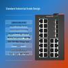 keepLINK KP-9000 Industrial Managed Gigabit PoE++ Ethernet Switch