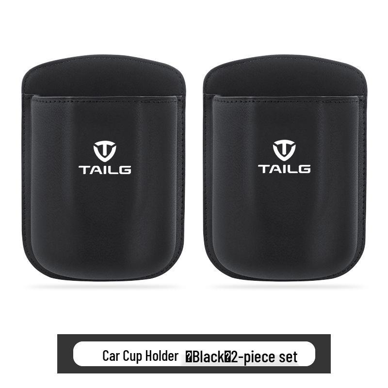 Versatile V6 Electric Vehicle Cup & Beverage Holder