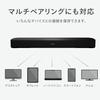FUNLOGY Soundbar VGP2024 (Black)