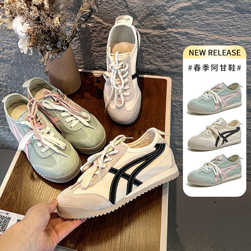 Leder Deutsche Trainingsschuhe Damen Frühling Neu Retro Flachsohlig Forrest Gump Schuhe Vielseitige Lässige Sportschuhe Trendige Coole Damenschuhe