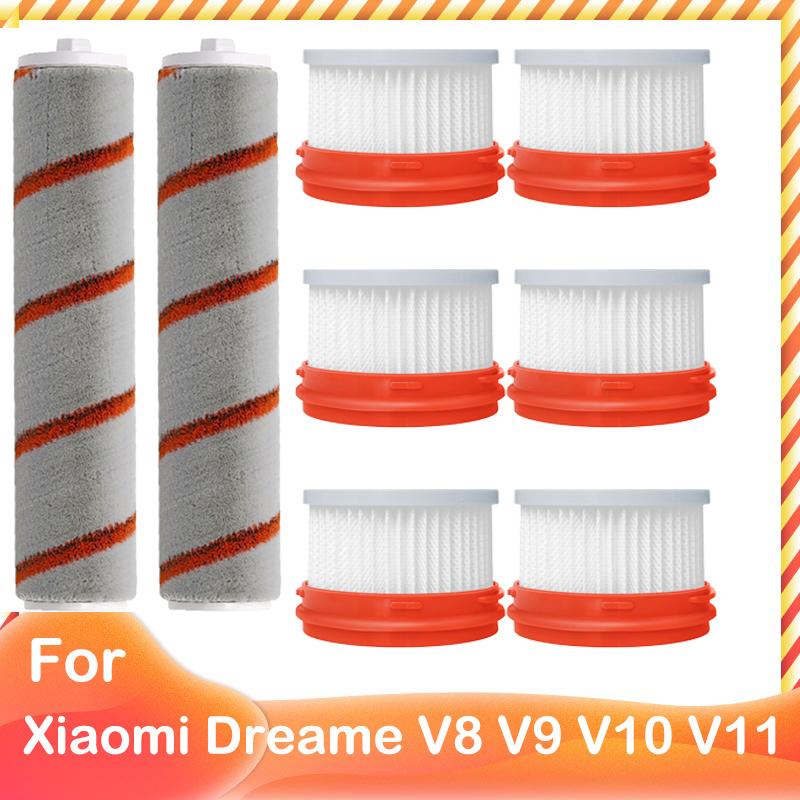 Compatible for Xiaomi Dreame V9 V10 V11 V8 V9B V9P XR Accessories Main Brush HEPA Filter Wireless Handheld Parts