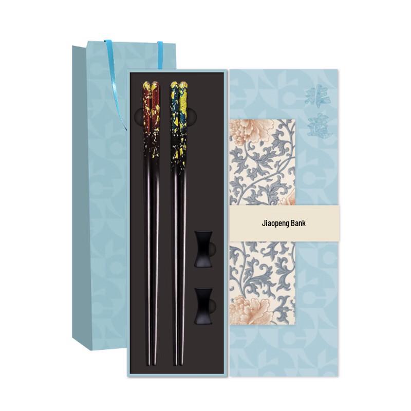 Yunxi Solid Wood Lacquer Chopsticks