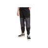 Vans Marine Serre Solid Color Spliced Drawstring Knit Joggers Men Joggers Black VN0000H6BLK1