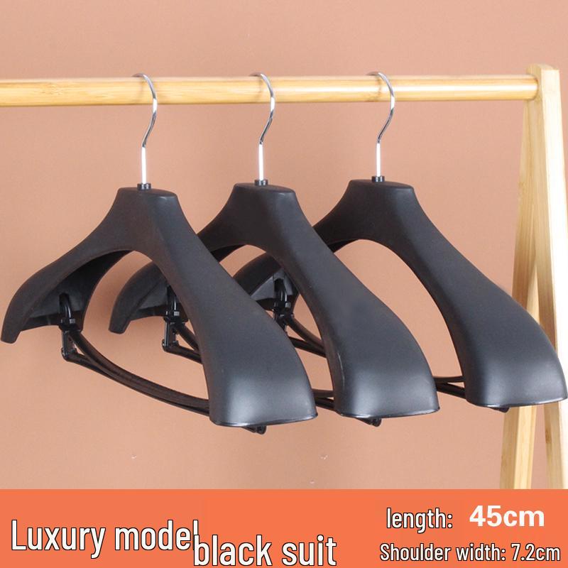 Wide Shoulder Seamless Plastic Suit Hanger Set - Ideal for Clothing Stores