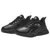 Anta Little Millennium Simple Comfortable Non-Slip Wear-Resistant Low-Top Casual Shoes Women Sneaker Black 922448811-6