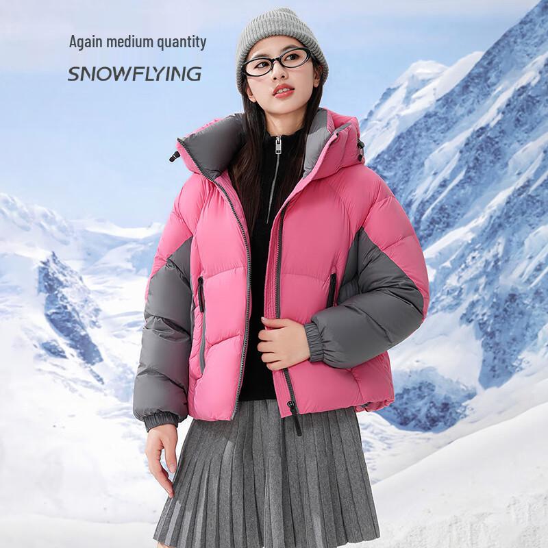 Snowflying Women's Thick Hooded Duck Down Jacket