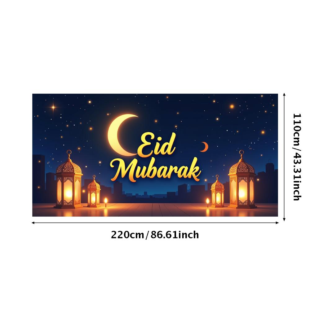 Lanterns Printed Festival Eid Illuminated Banner For Event Family Party