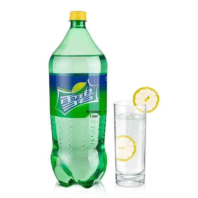 Sprite Lemon-Lime Carbonated Drink