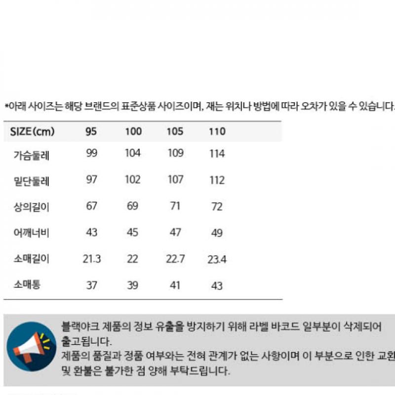 BLACK YAK Black Yak Men S Bac Running T ShirT 1 r1byTSm2016 Mi