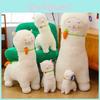 Sheep Radish Small Camel Hair Toy Cartoon To Children Girls Holiday Doll Gift
