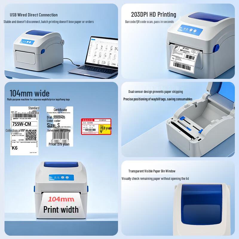 Gprinter GP-1324D USB Thermal Label Printer CN Plug (adapter Included)