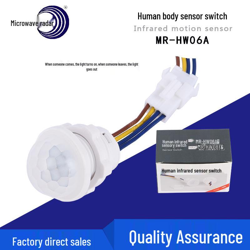 Smart Downlight with 20mm PIR Sensor for Ceiling