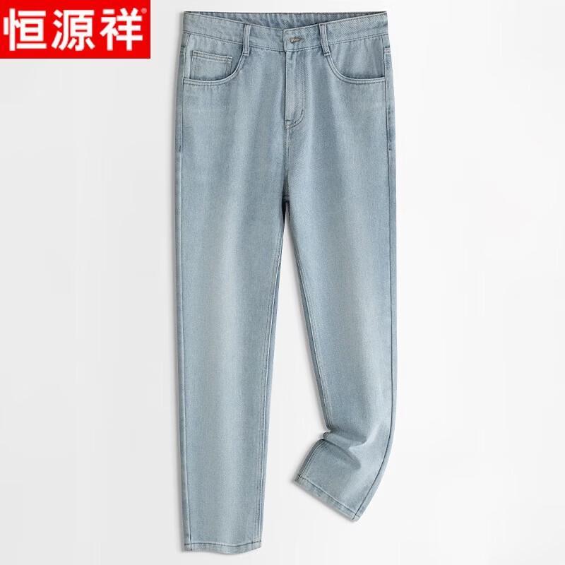 Hengyuanxiang Men s Slim Straight Business Casual Jeans 40