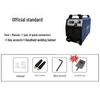 Shengshi Ruiling Dual Voltage 220/380V Smart 4.0 Household/Industrial Electric Welder