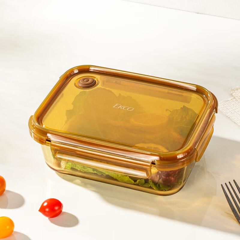 Corning EKCO 1040ml Amber Glass Food Storage Box